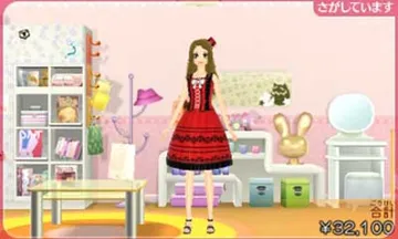 Wagamama Fashion - GirlsMode - Yokubari Sengen! Tokimeki Up! (Japan) screen shot game playing